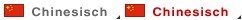 Chinese