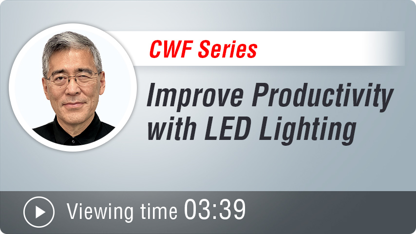 Produktivitätssteigerung mit LED-Beleuchtung