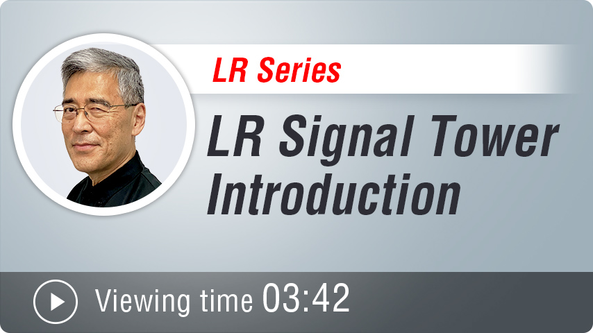 Einführung des LR Signalsäulenturms