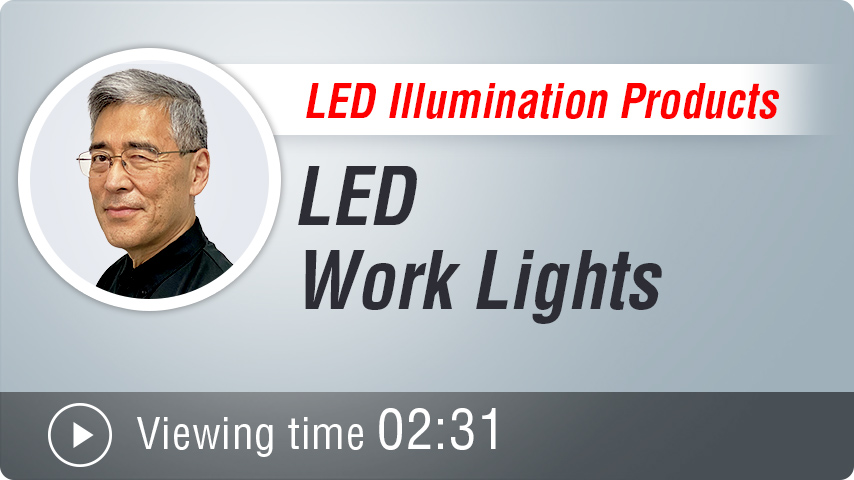 LED-Beleuchtungsprodukte