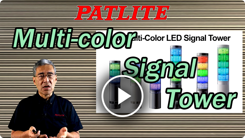 Einführung des LA6 Mehrfarben-LED-Signalturms