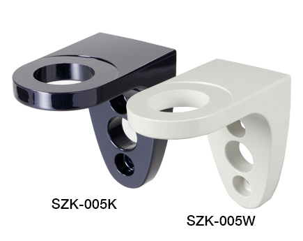 Wandmontagehalterung SZK-005W/K