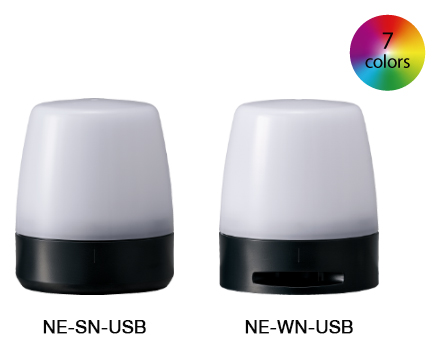 Mehrfarbige Signalleuchte mit USB-Steuerung NE-USB