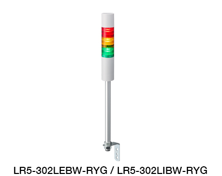 Φ50 LED-Signalsäule (kompatibel mit Ethernet / EtherNet/IP-Steuerung) LR5-LAN Serie