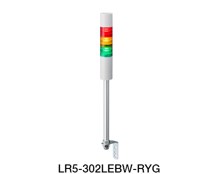 Φ50 Signalsäule (Ethernet-Kommunikation) LR5-LAN