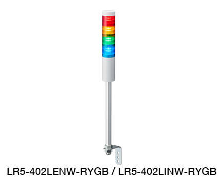 Φ50 LED-Signalsäule (kompatibel mit Ethernet / EtherNet/IP-Steuerung) LR5-LAN Serie