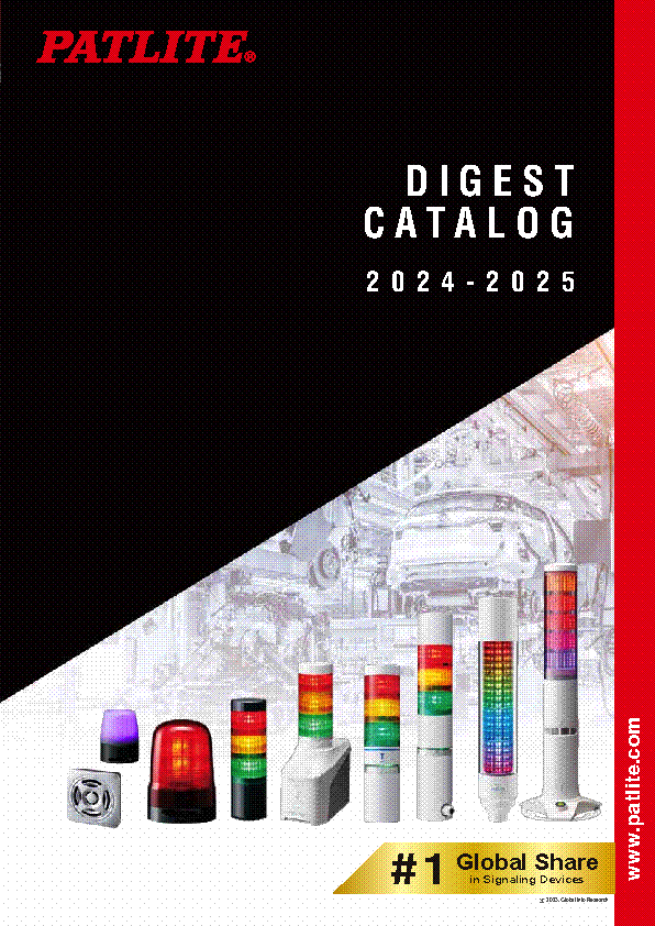 DIGEST Katalog<br>(Englisch)