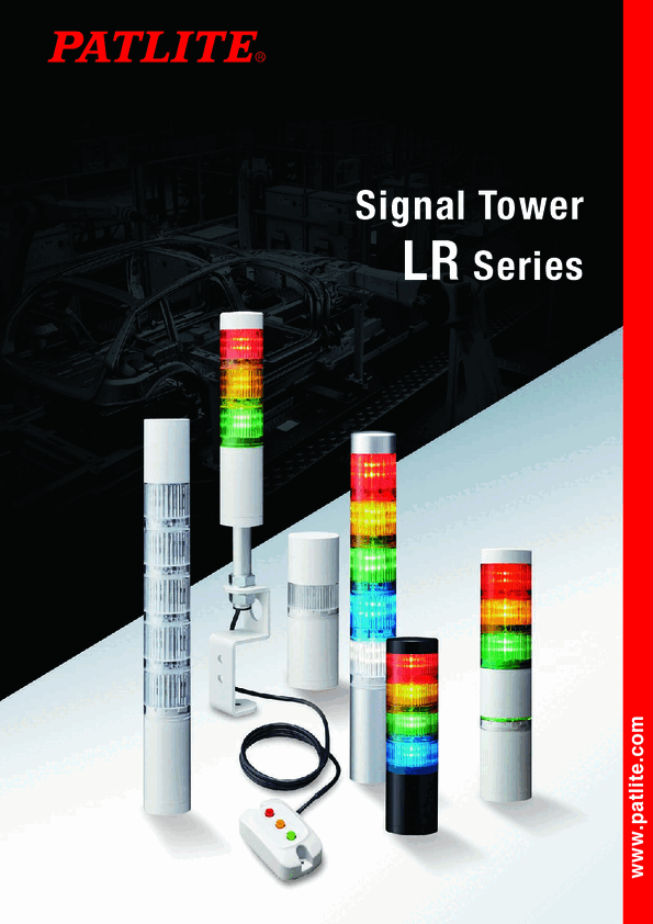 LR Serie Katalog<br>[Englisch]