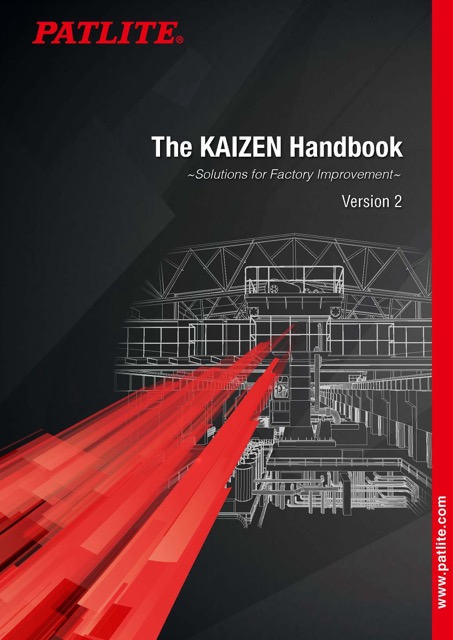 Das KAIZEN-Handbuch (Englisch)