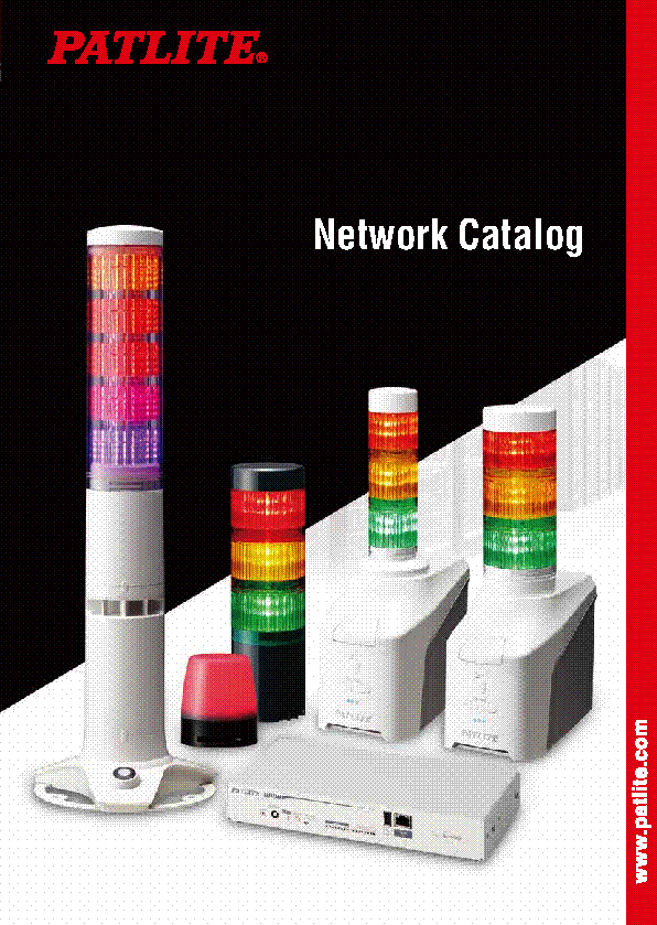 Netzwerkprodukte<br>(Englisch)<br> 