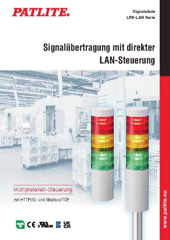 Signalsäule<br>LR5-LAN
