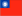 Taiwanese
