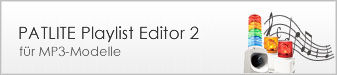 Playlist Editor2
