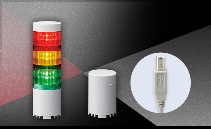 USB-gesteuerte Signalsäule